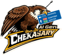 Aigen